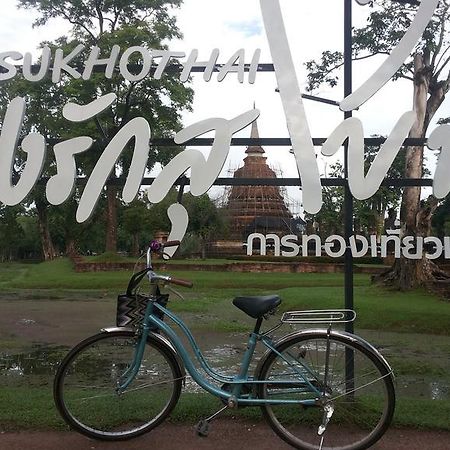 Vitoonguesthouse2Fanrooms & Aircondition 素可泰 外观 照片